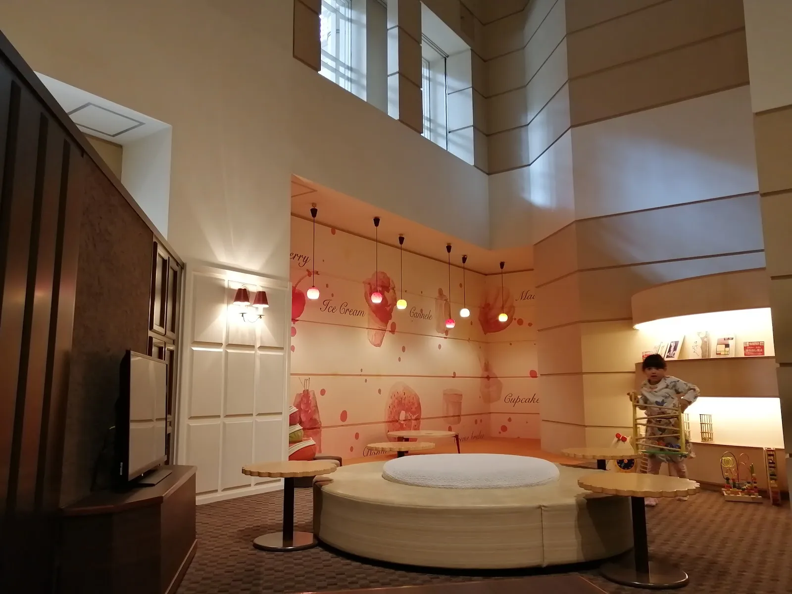 Kobe Bay Sheraton Hotel & Towers