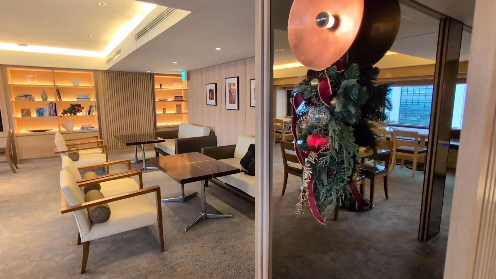 Kobe Portopia Hotel
