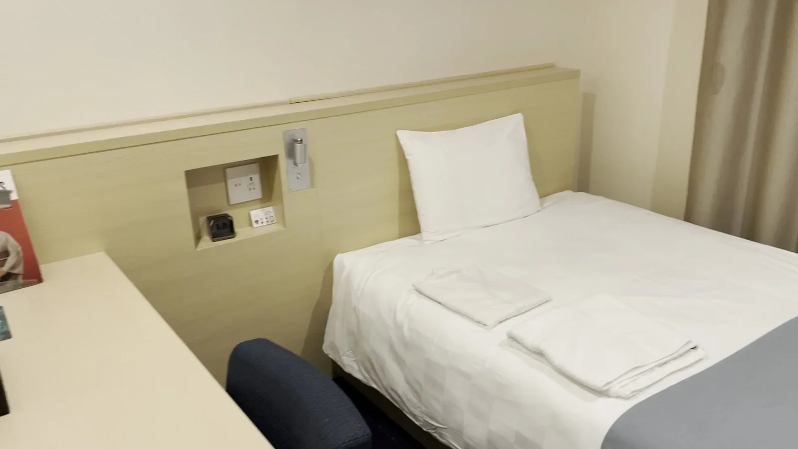 Kobe Sannomiya Tokyu REI Hotel