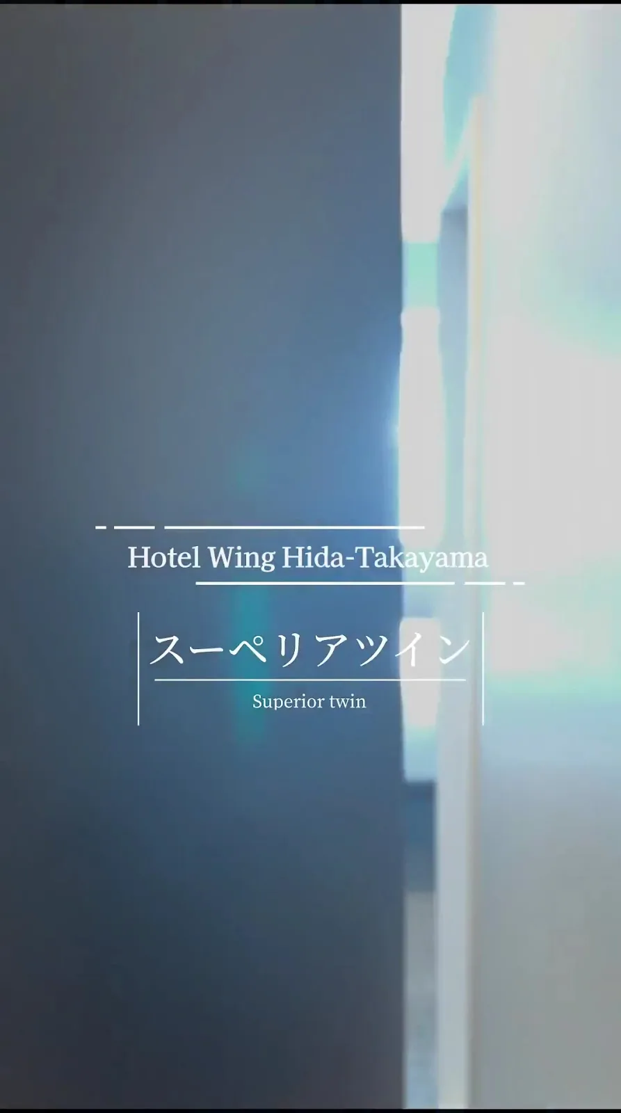 KOKO HOTEL Hida Takayama
