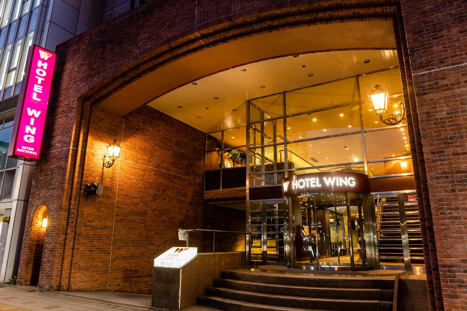 KOKO HOTEL Nagoya Marunomuchi