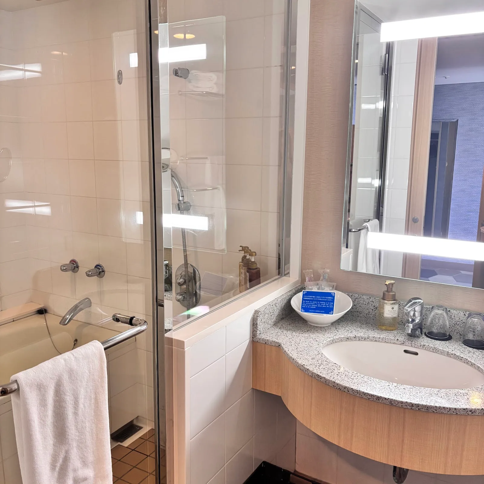 Laguna Garden Hotel Okinawa