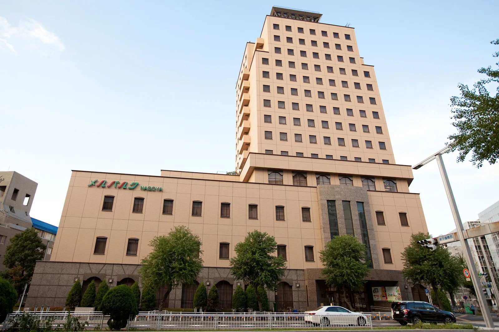 Mielparque Nagoya