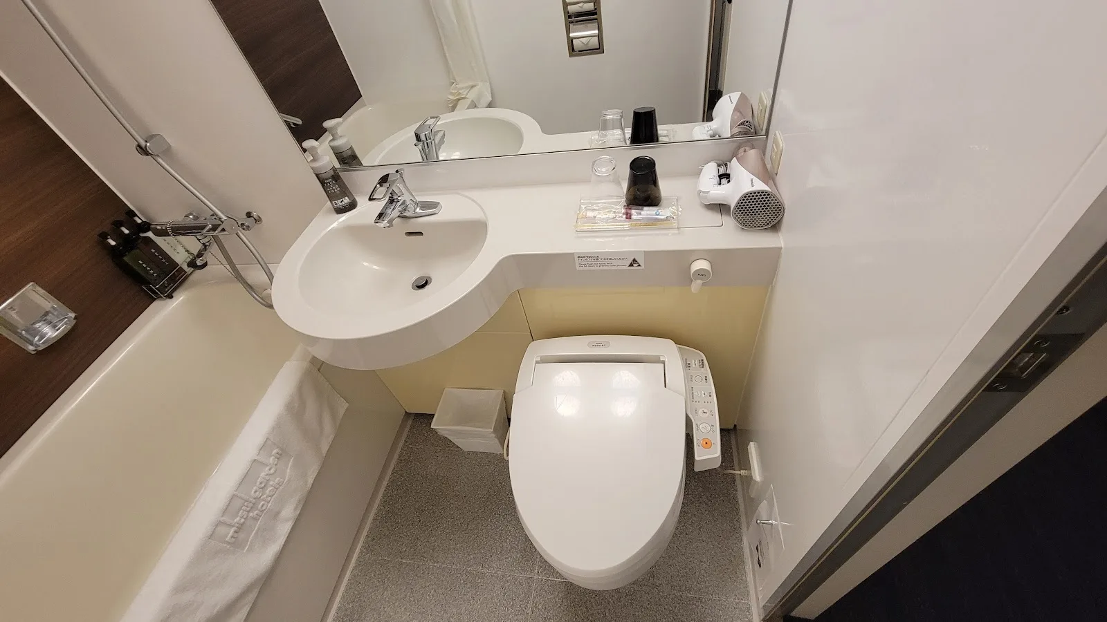 Mitsui Garden Hotel Kyoto Shijō