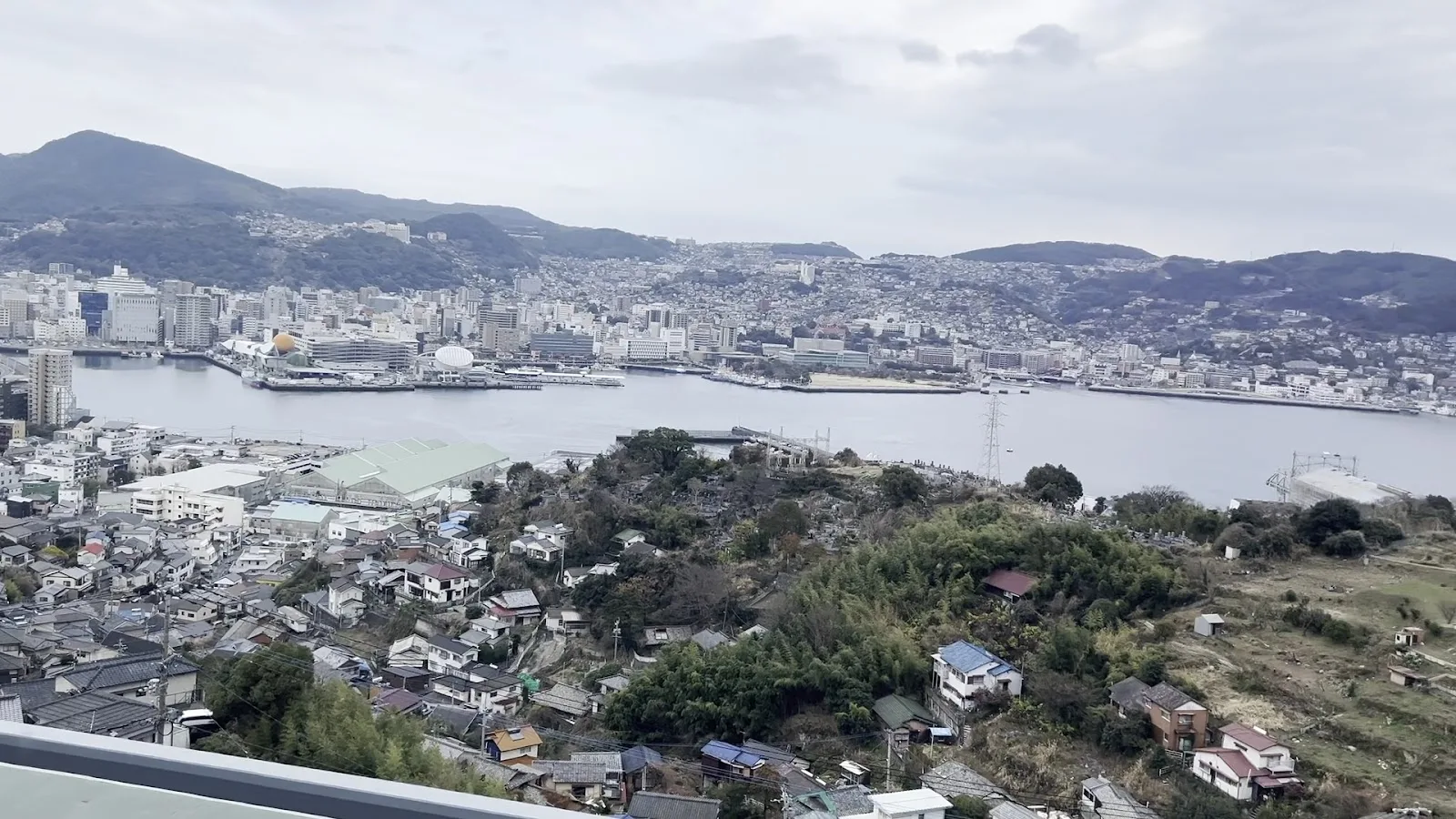 Nagasaki Hotel Seifu