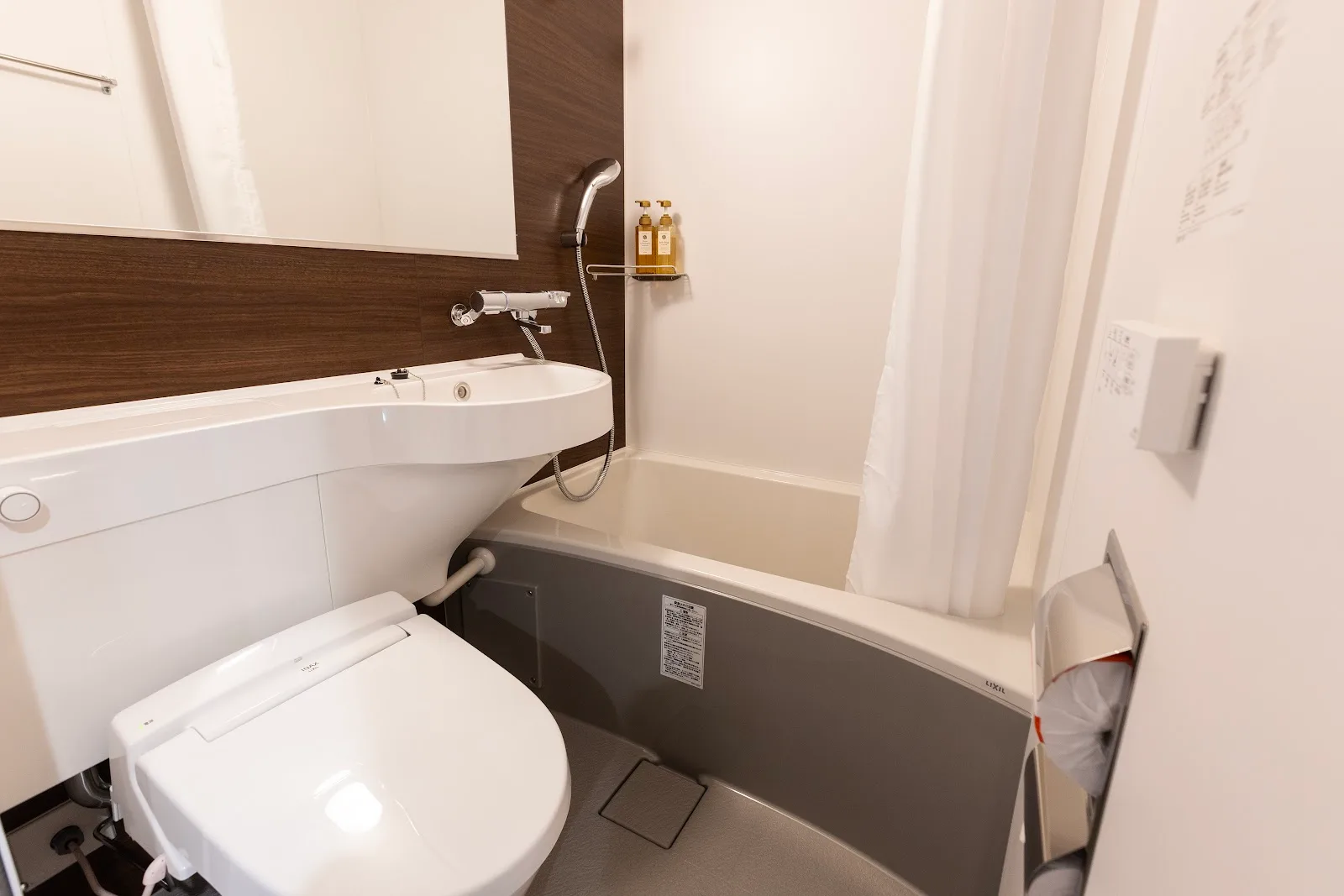 Nagoya Crown Hotel