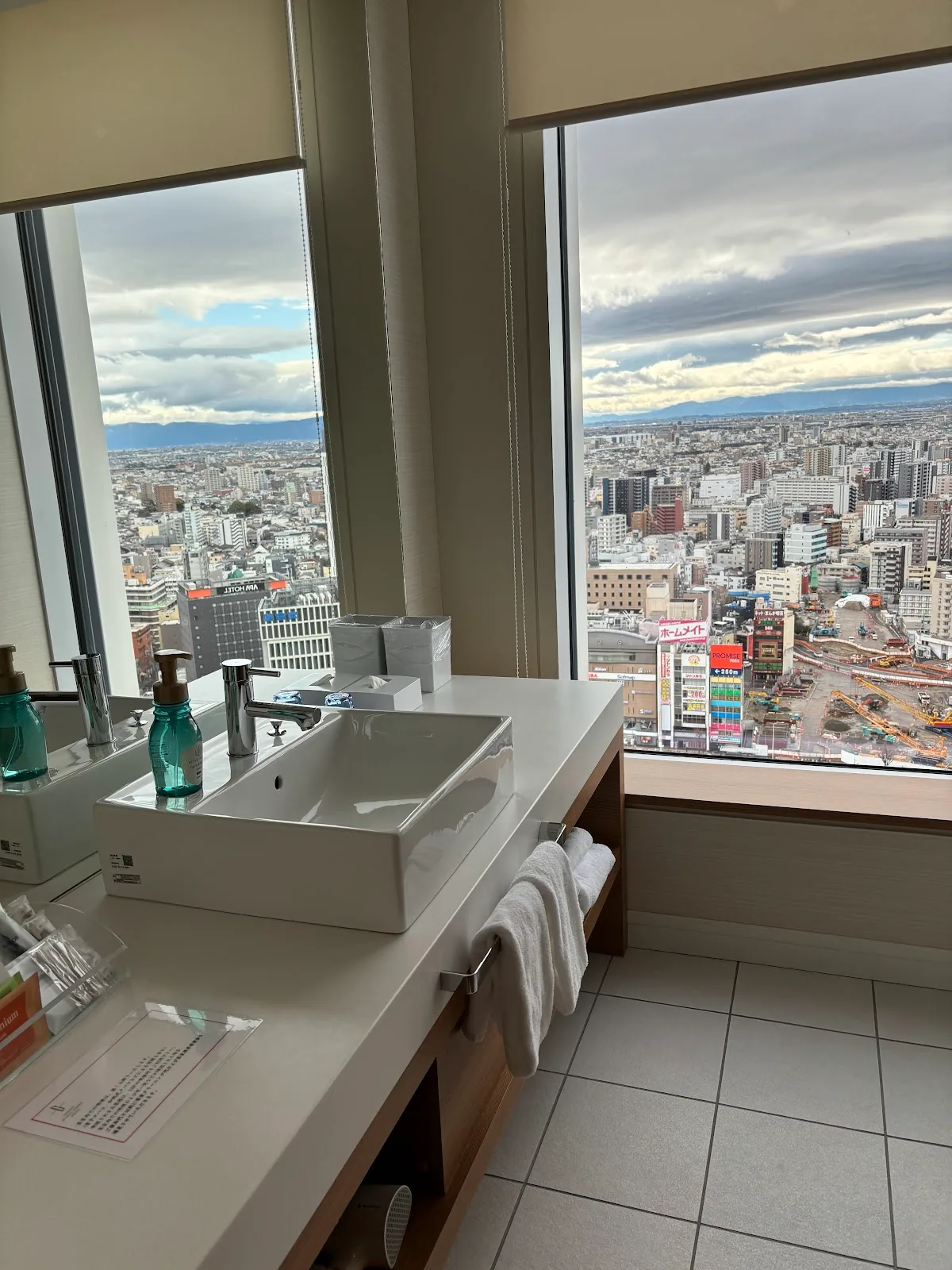 Nagoya JR Gate Tower Hotel