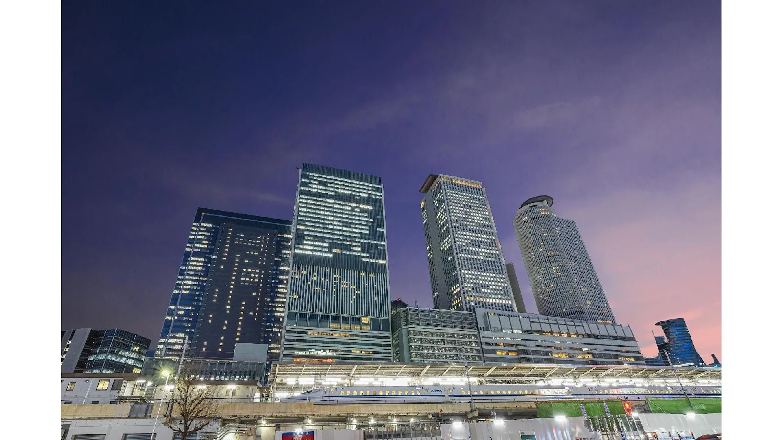 Nagoya JR Gate Tower Hotel