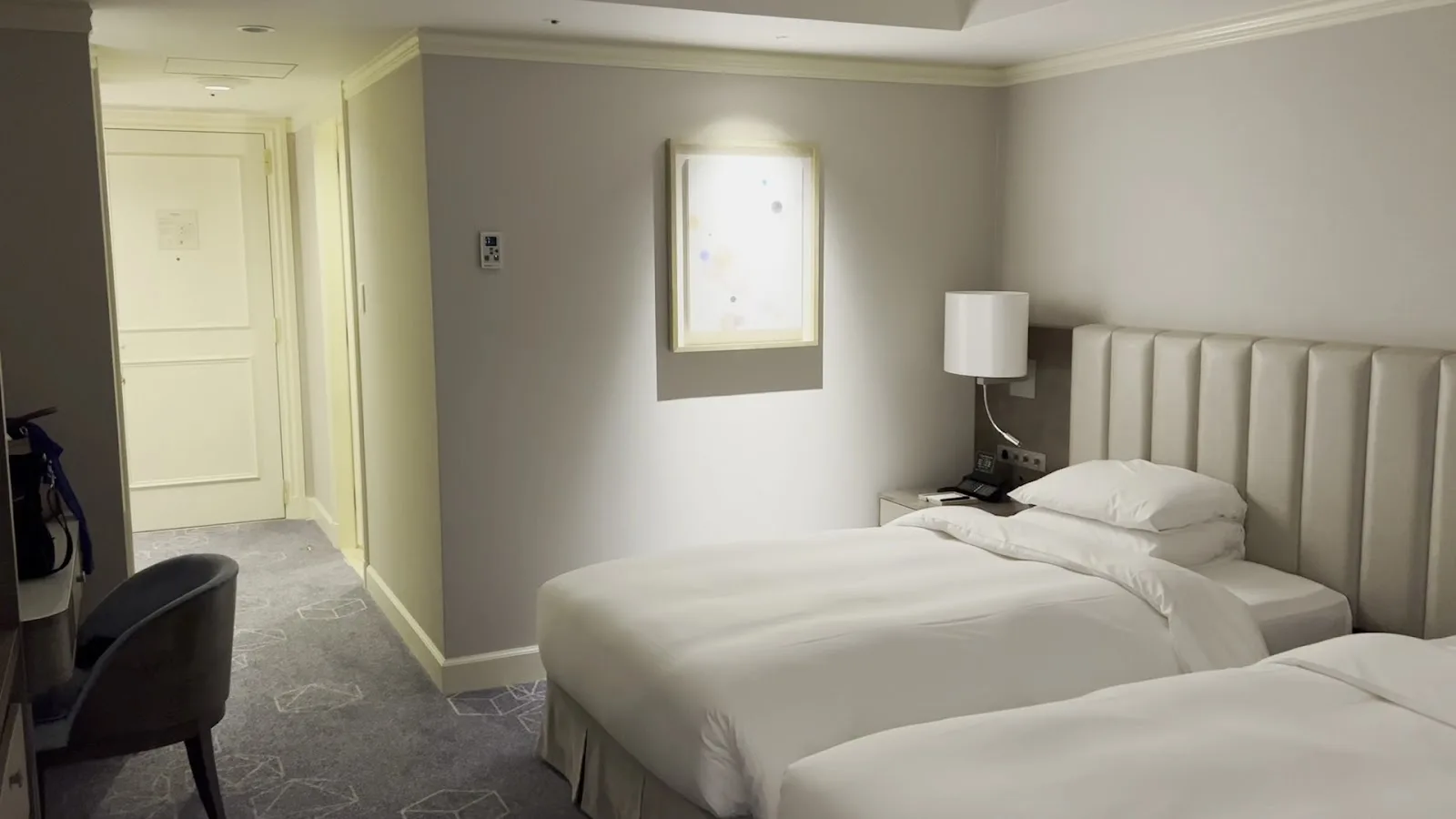 Nagoya Marriott Associa