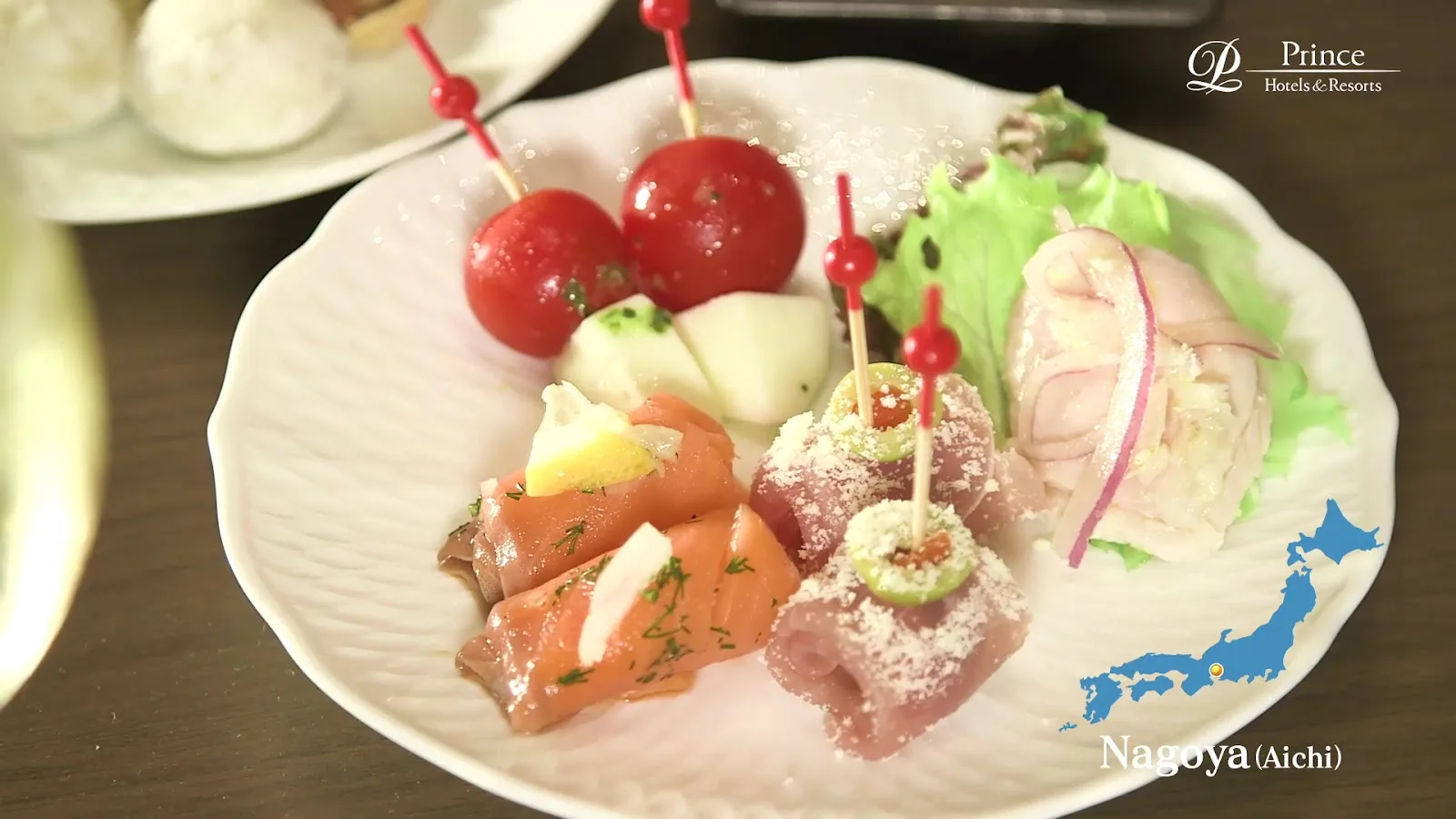 Nagoya Prince Hotel Sky Tower