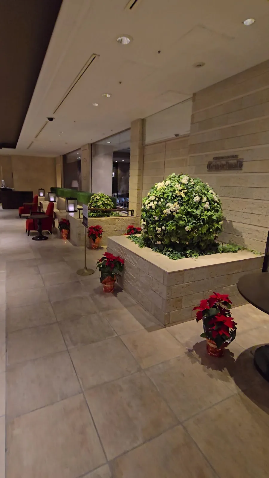 Nagoya Tōkyū Hotel