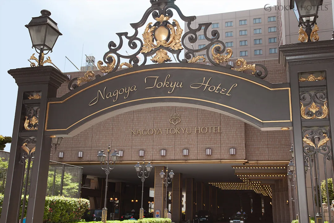 Nagoya Tokyu Hotel