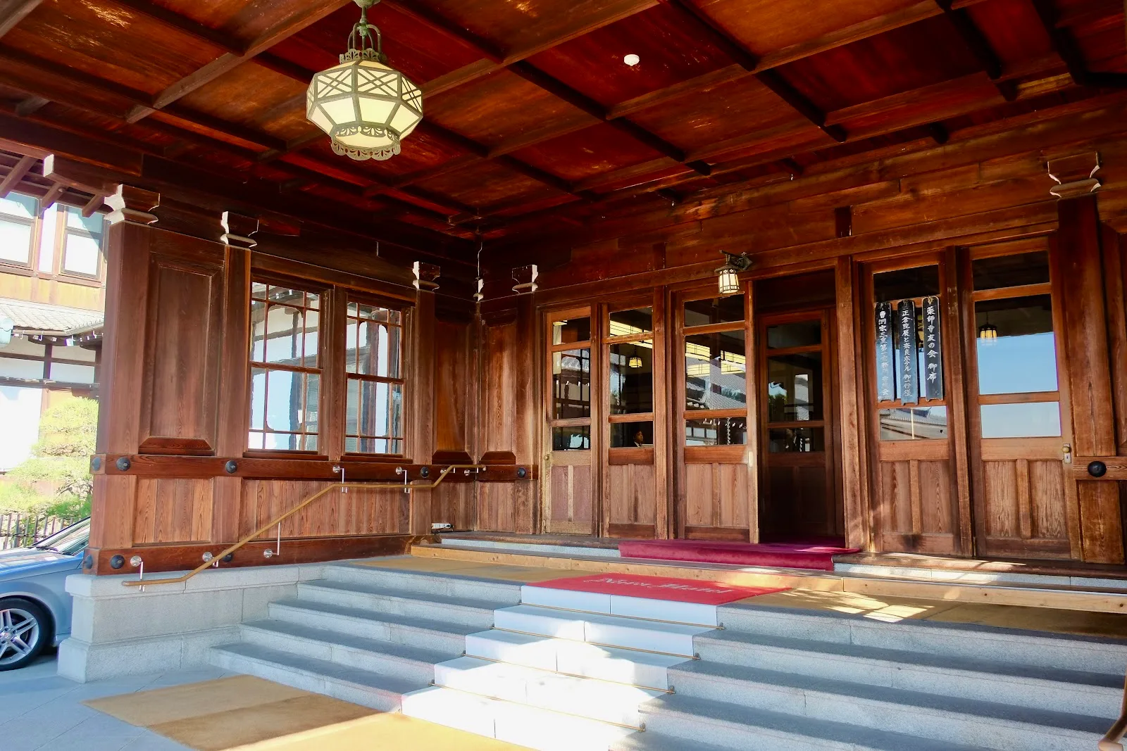 Nara Hotel