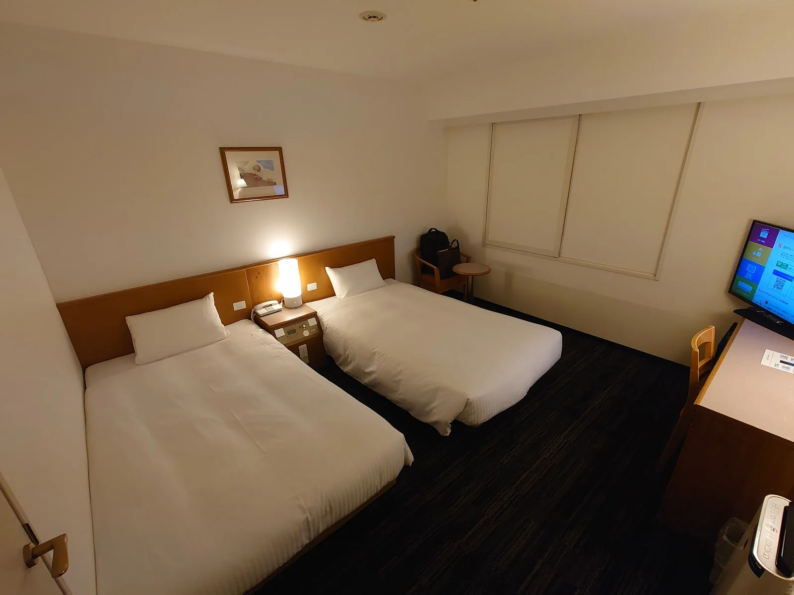 Nara Washington Hotel Plaza