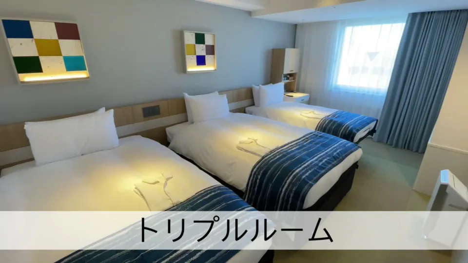 Okinawa Hinode Hotel