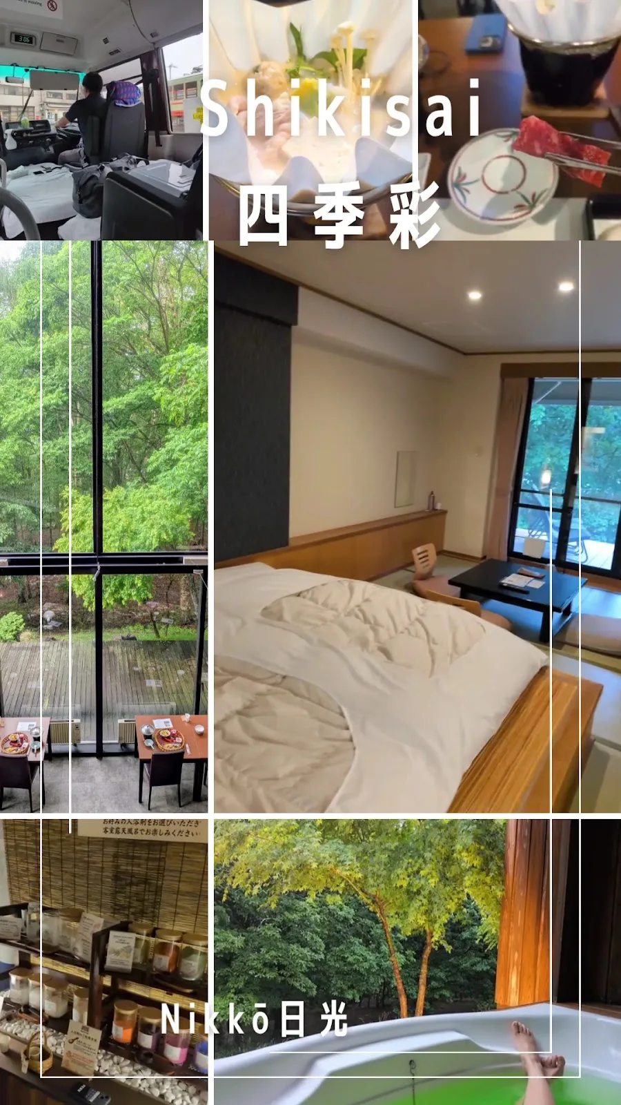 Oku Nikko Hotel Shikisai
