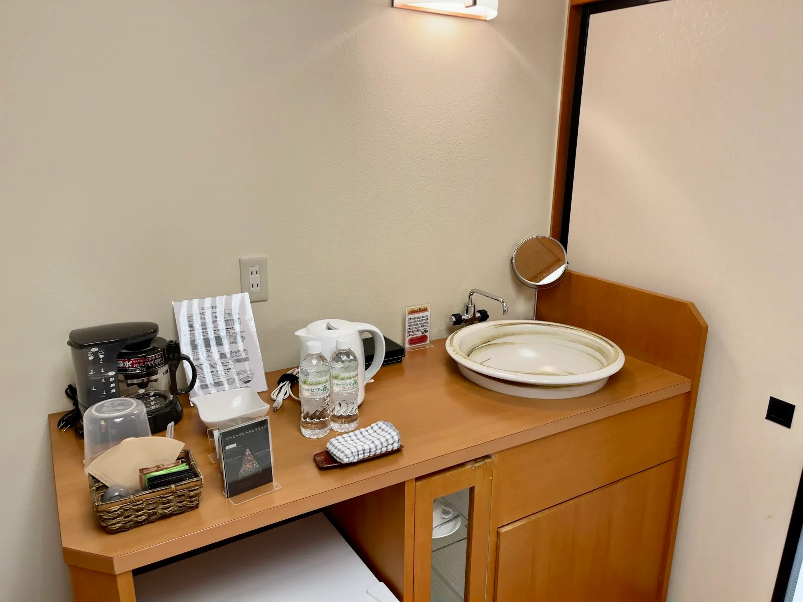 Okunoin Hotel Tokugawa