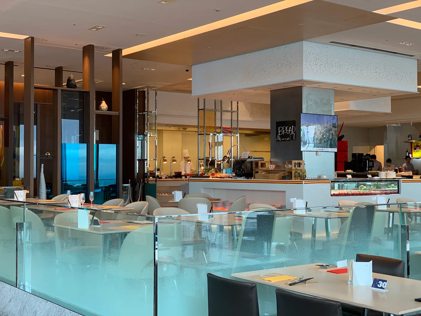 Osaka Marriott Miyako Hotel