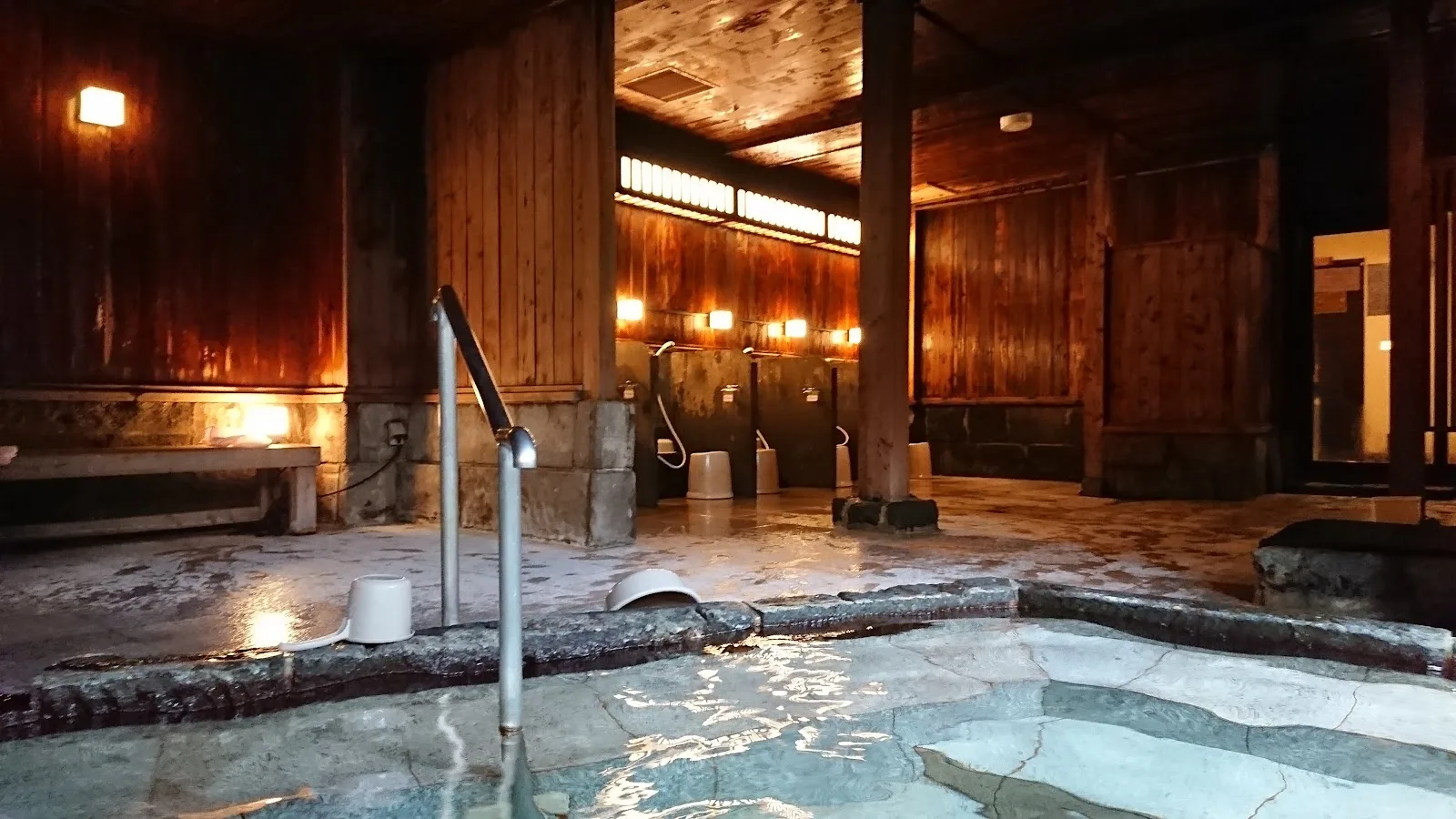 Otaru Furukawa