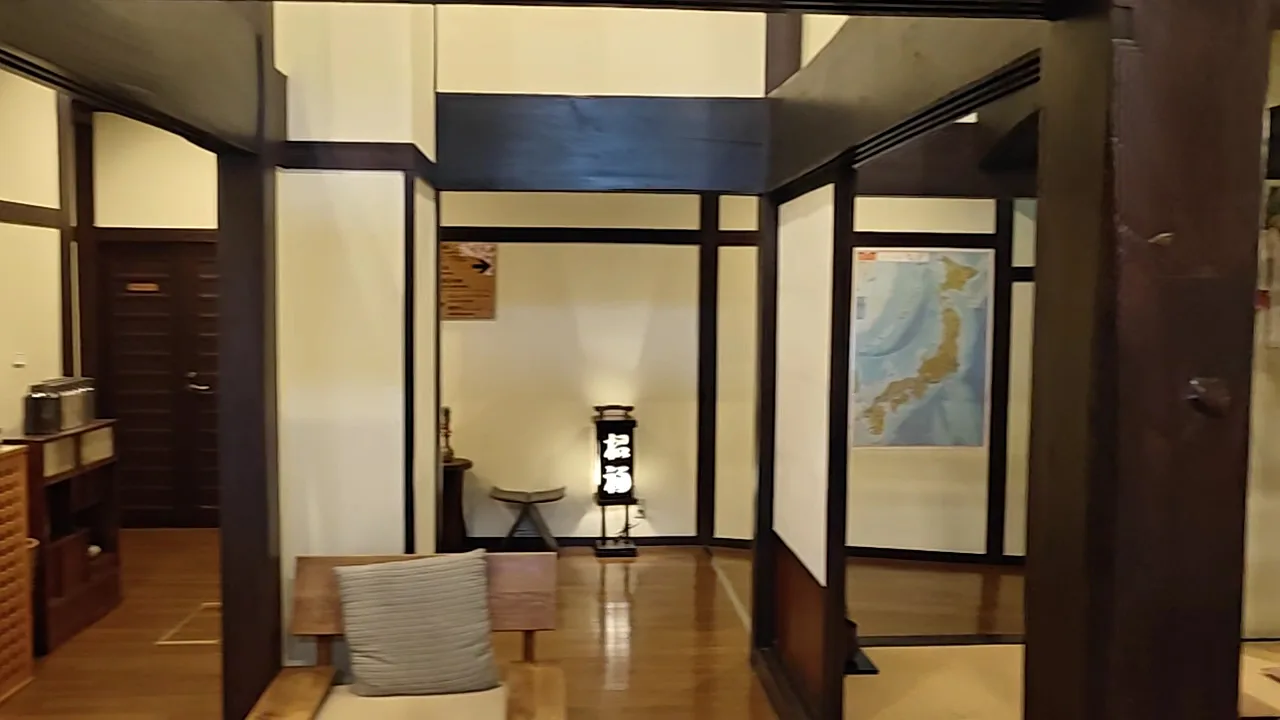 Oyado Koto no Yume
