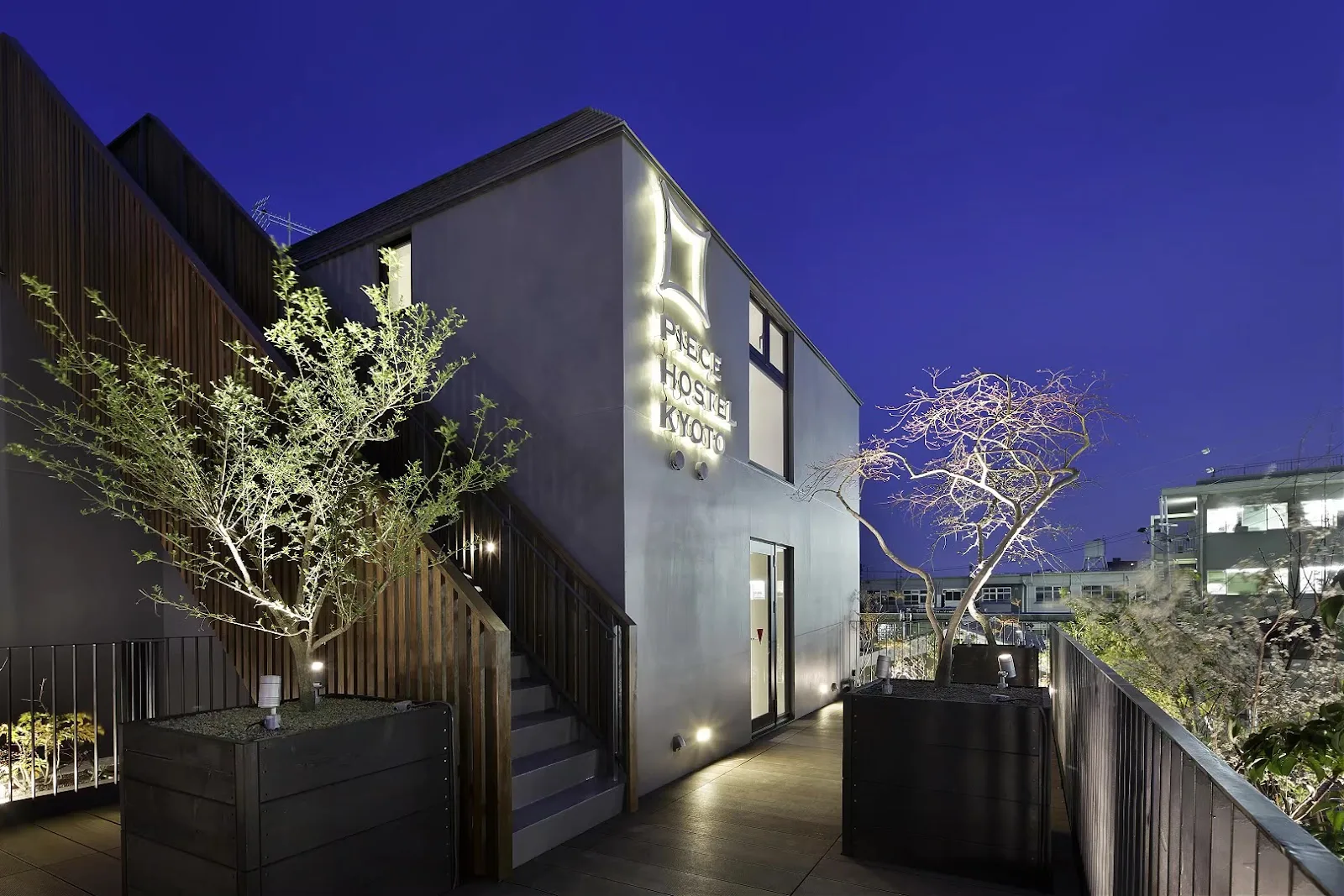 Piece Hostel Kyoto
