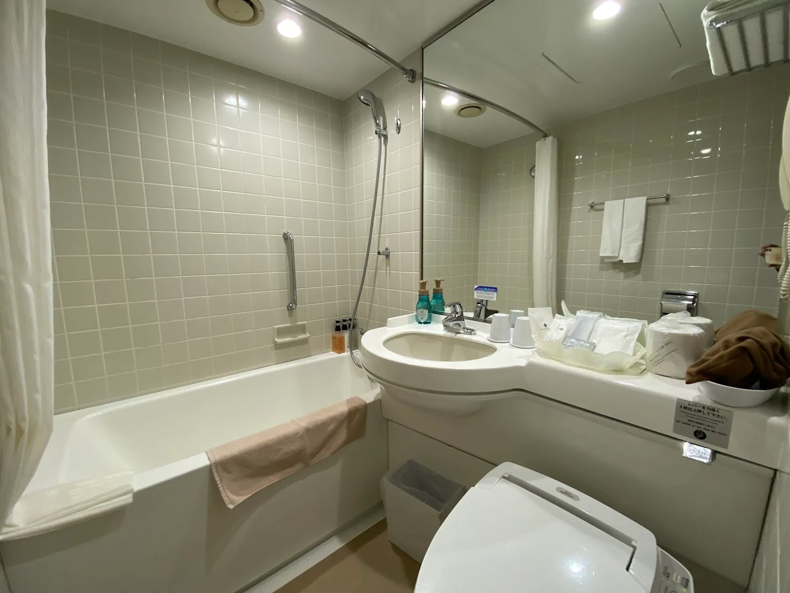 PREMIER HOTEL NAKAJIMA PARK SAPPORO