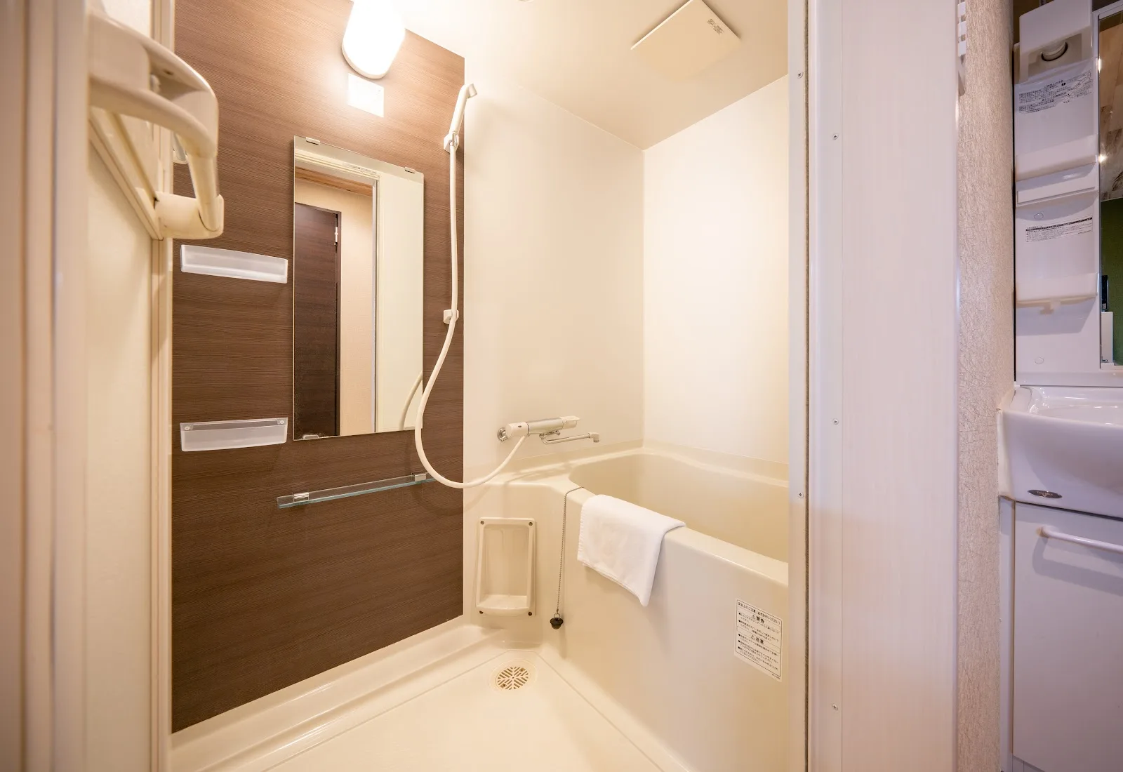 Residence Hotel Takayama Station