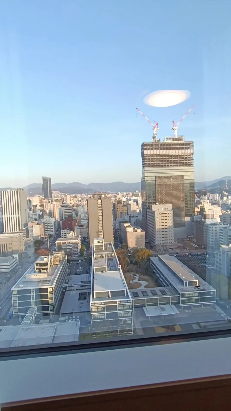 Rihga Royal Hotel Hiroshima