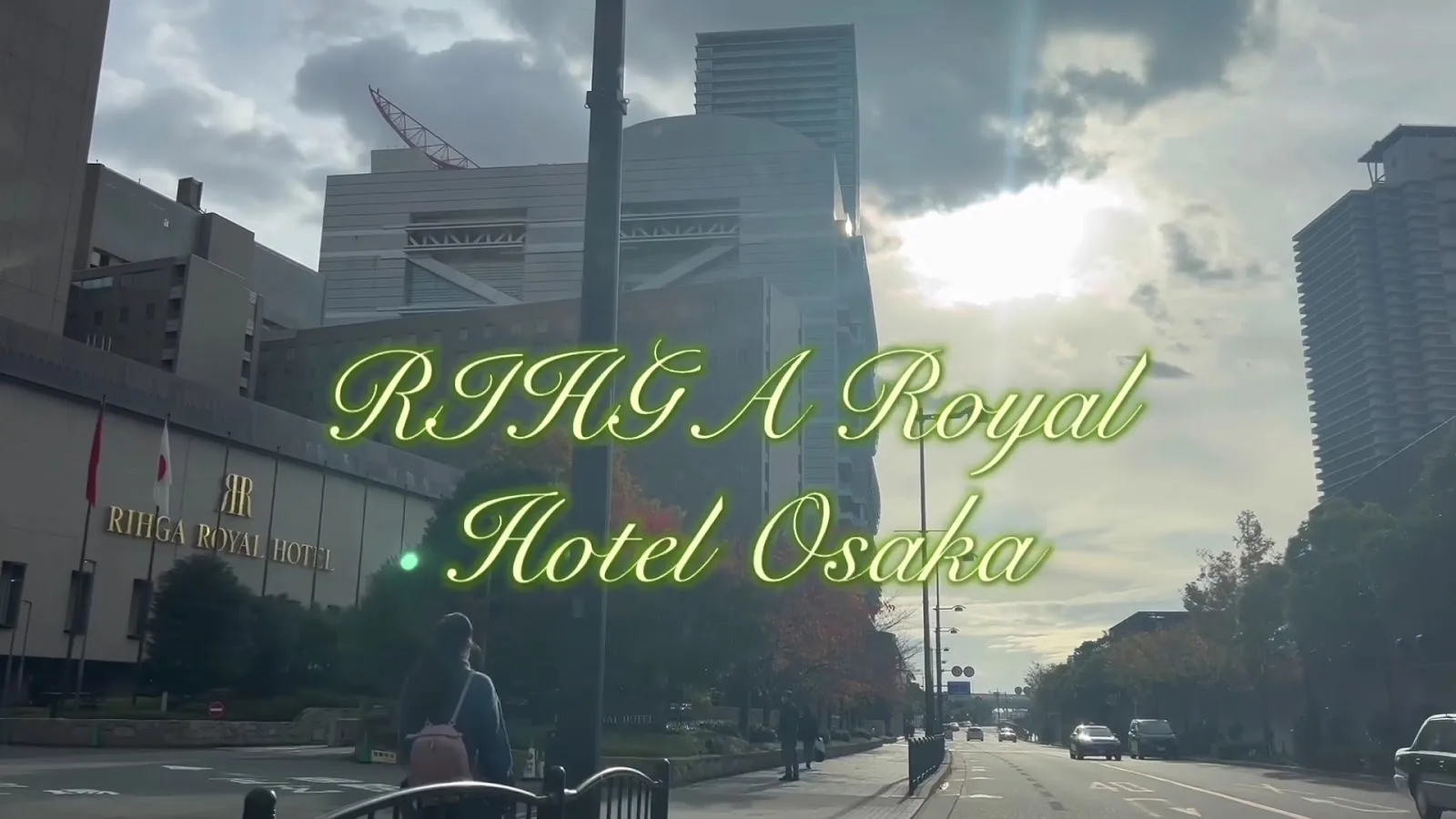 RIHGA Royal Hotel Osaka, Vignette Collection by IHG