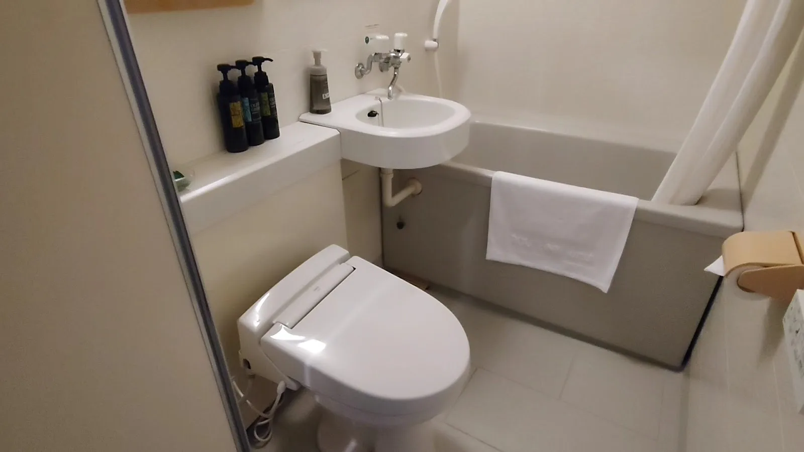 Route-Inn Grantia Ishigaki