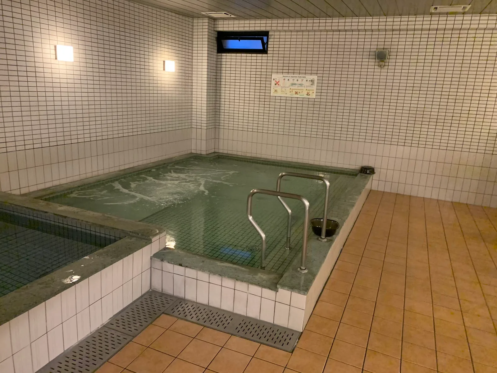 Sakura Terrace hotel