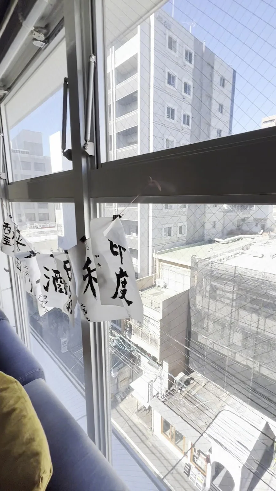 Santiago Guesthouse Hiroshima