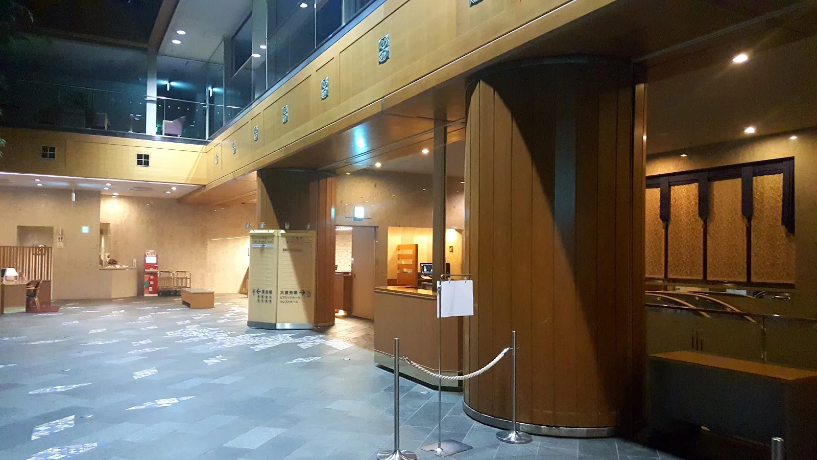 Sapporo view hotel
