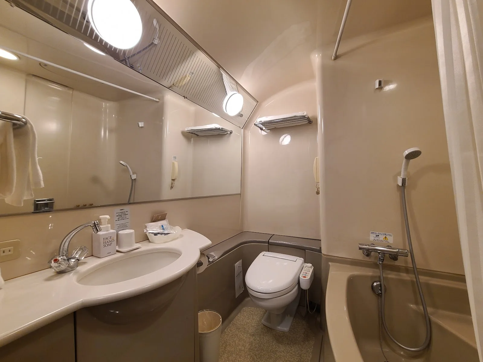 Shin Yokohama Prince Hotel