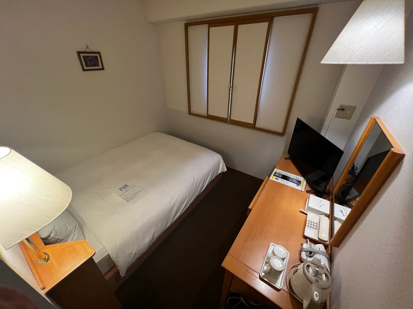 Smile Hotel Nara