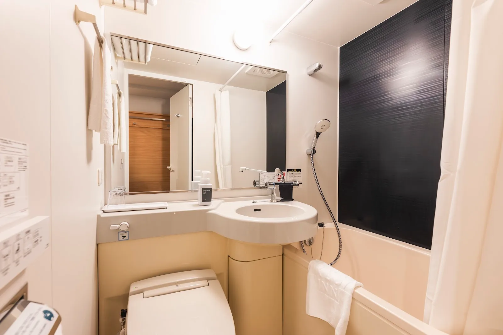 Sotetsu Fresa Inn Yokohama Totsuka