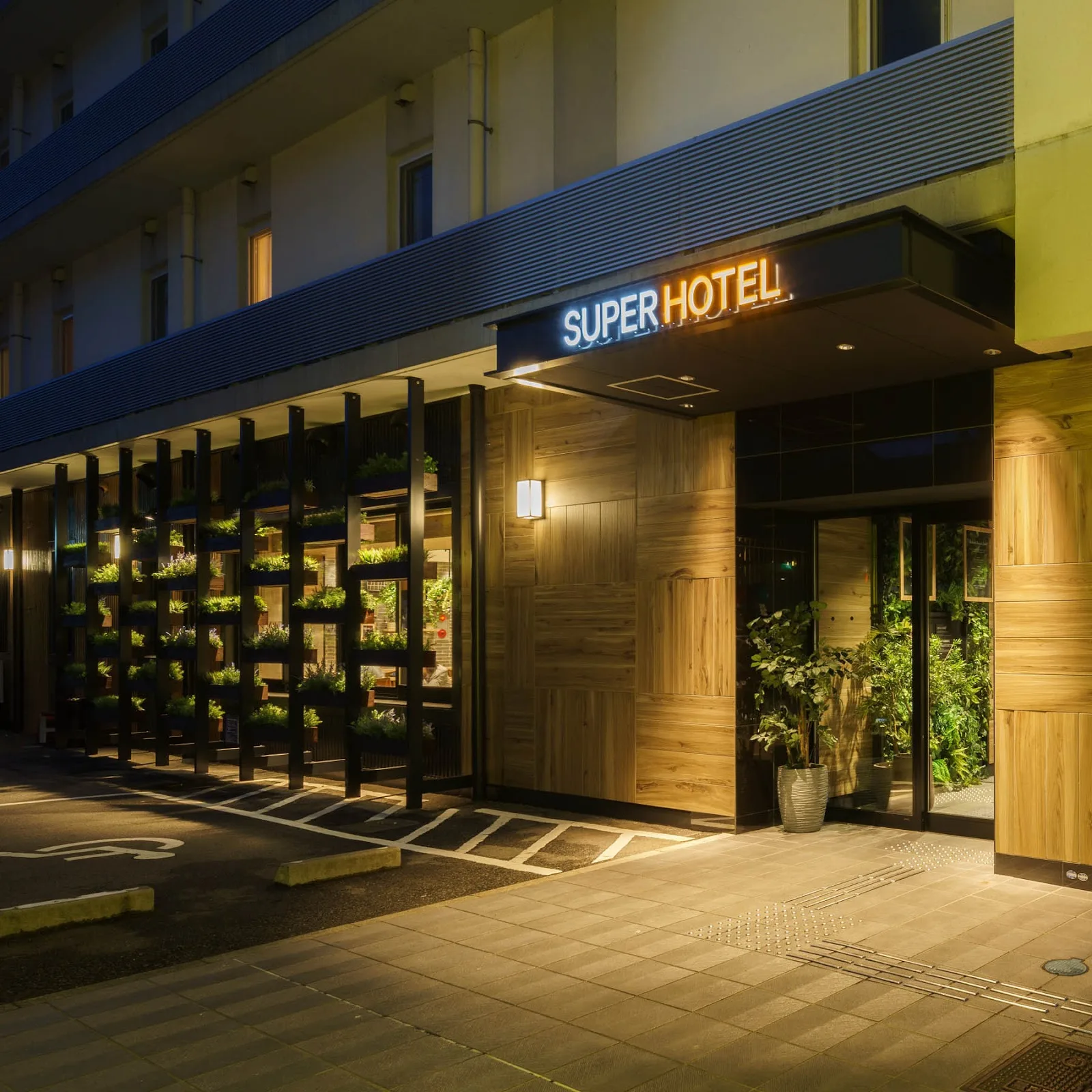 Super Hotel Hida Takayama