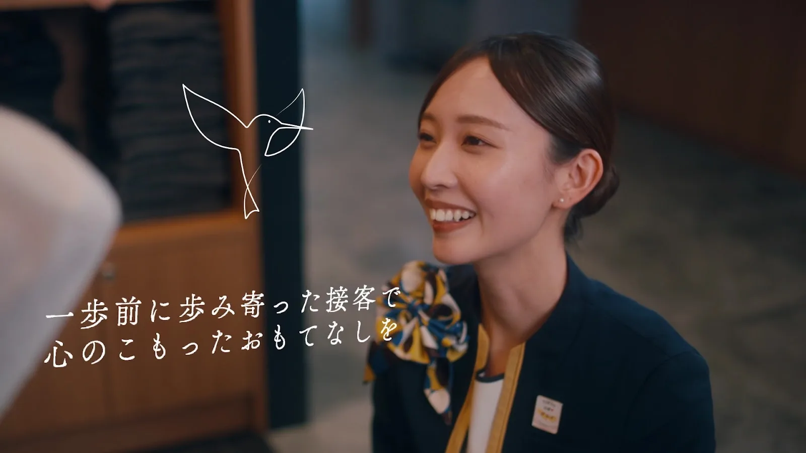Super Hotel Hida Takayama