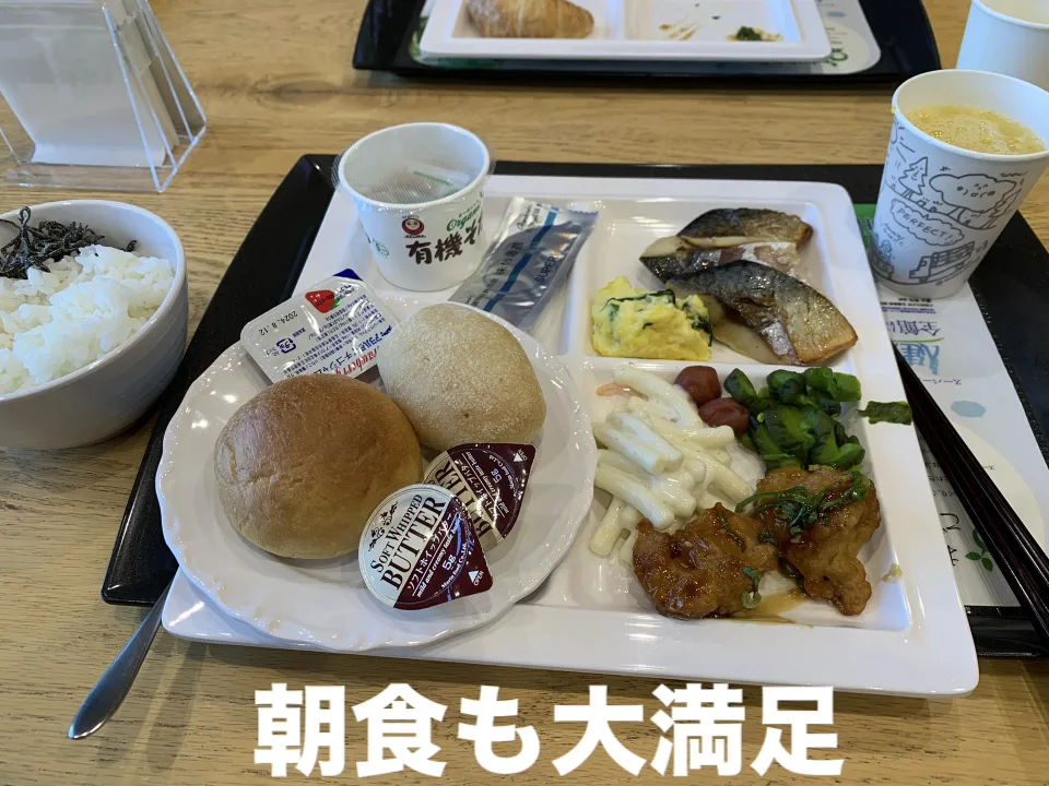 Super Hotel JR Nara Station Sanjo Street