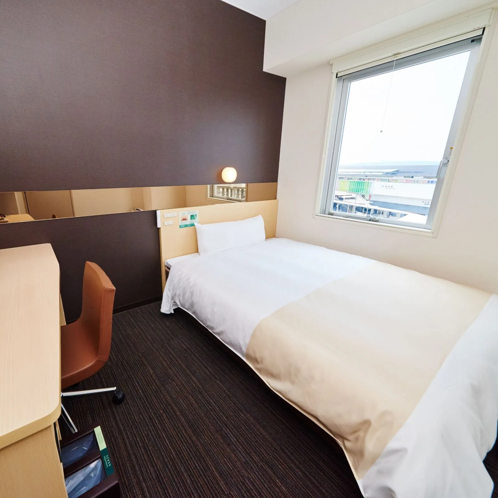 Super Hotel JR Nara Station Sanjo Street