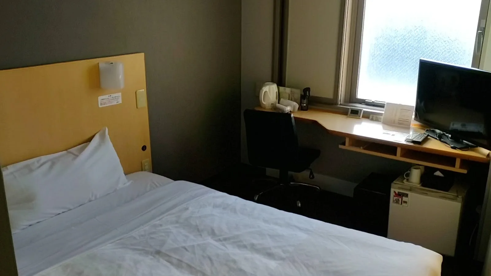 Super Hotel Nara Shin-Omiya Ekimae