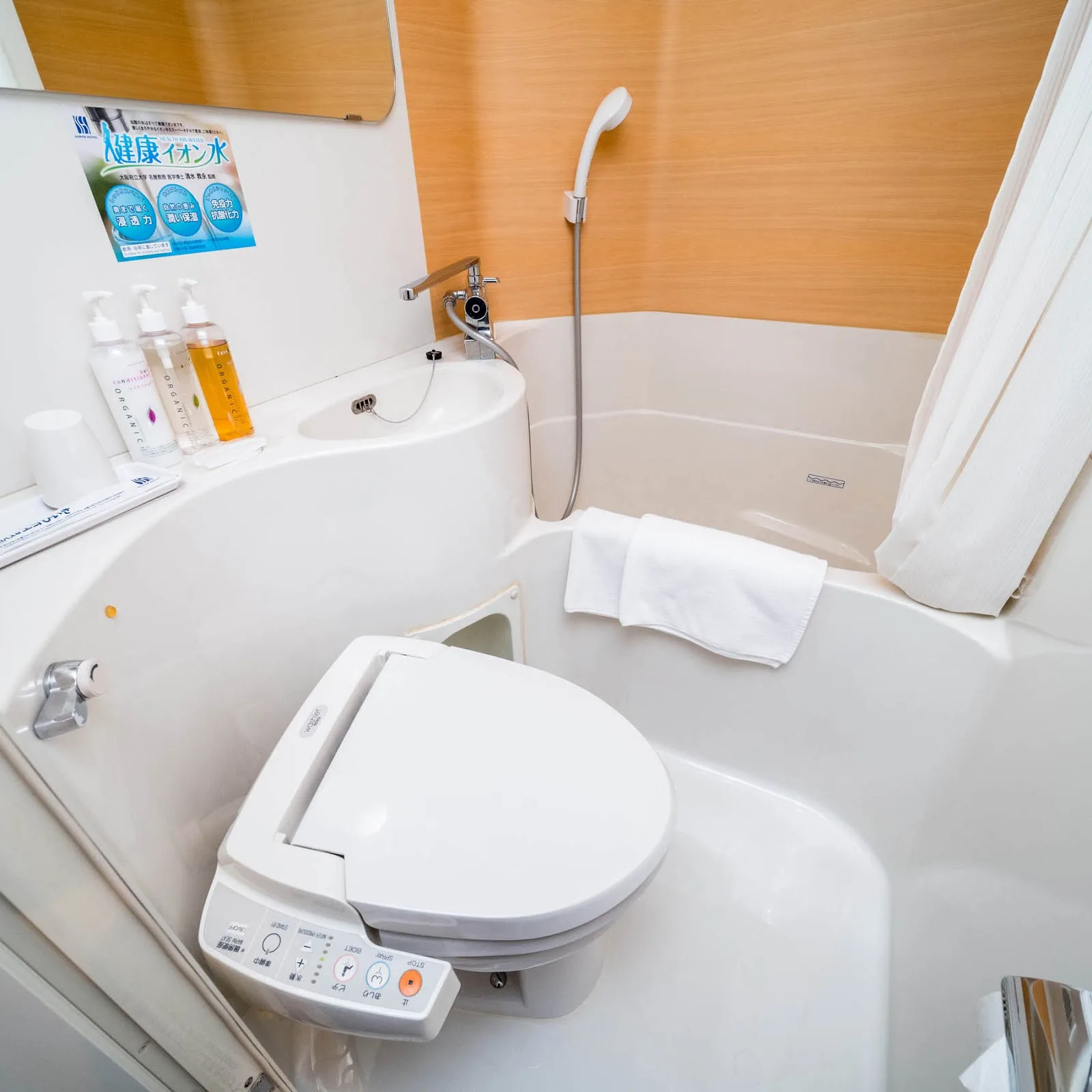 Super Hotel Nara Shin-Omiya Ekimae