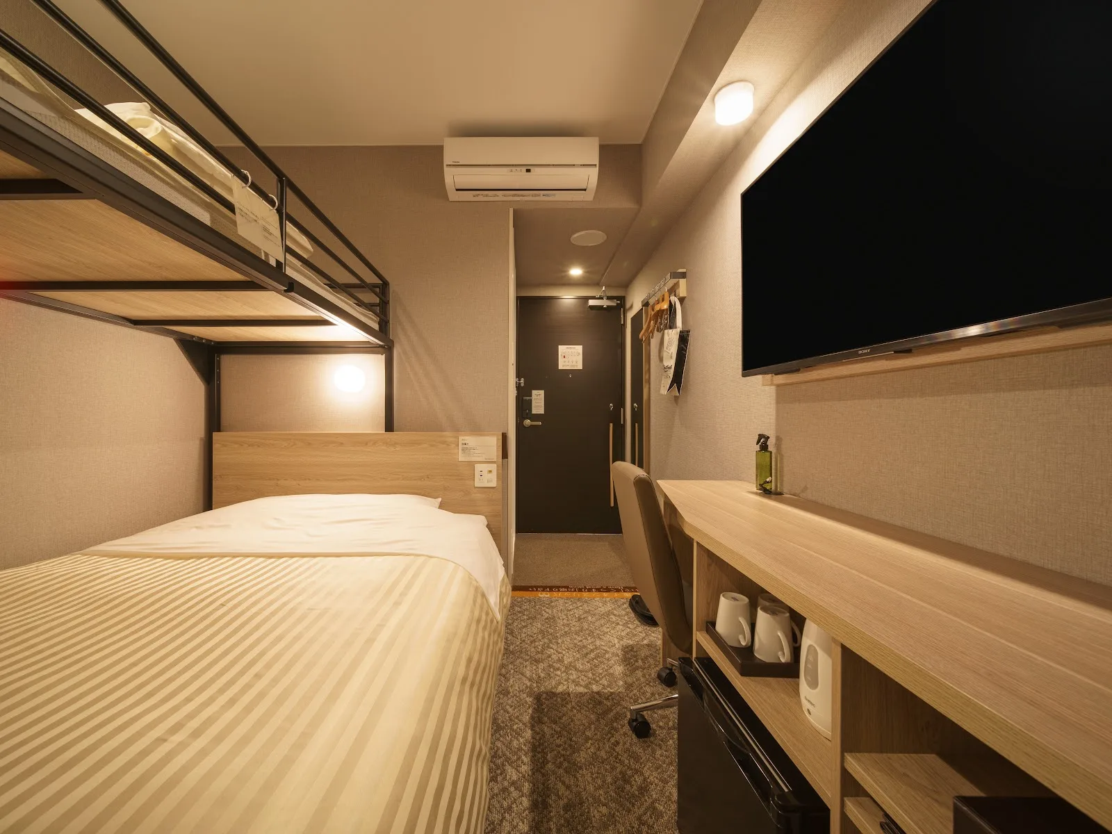 Super Hotel Shonan Fujisawa Station South
