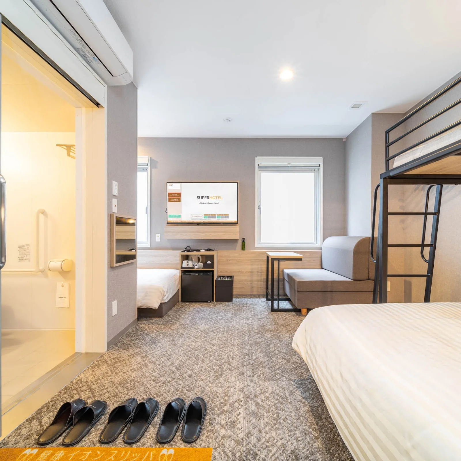Super Hotel Shonan Fujisawa Station South