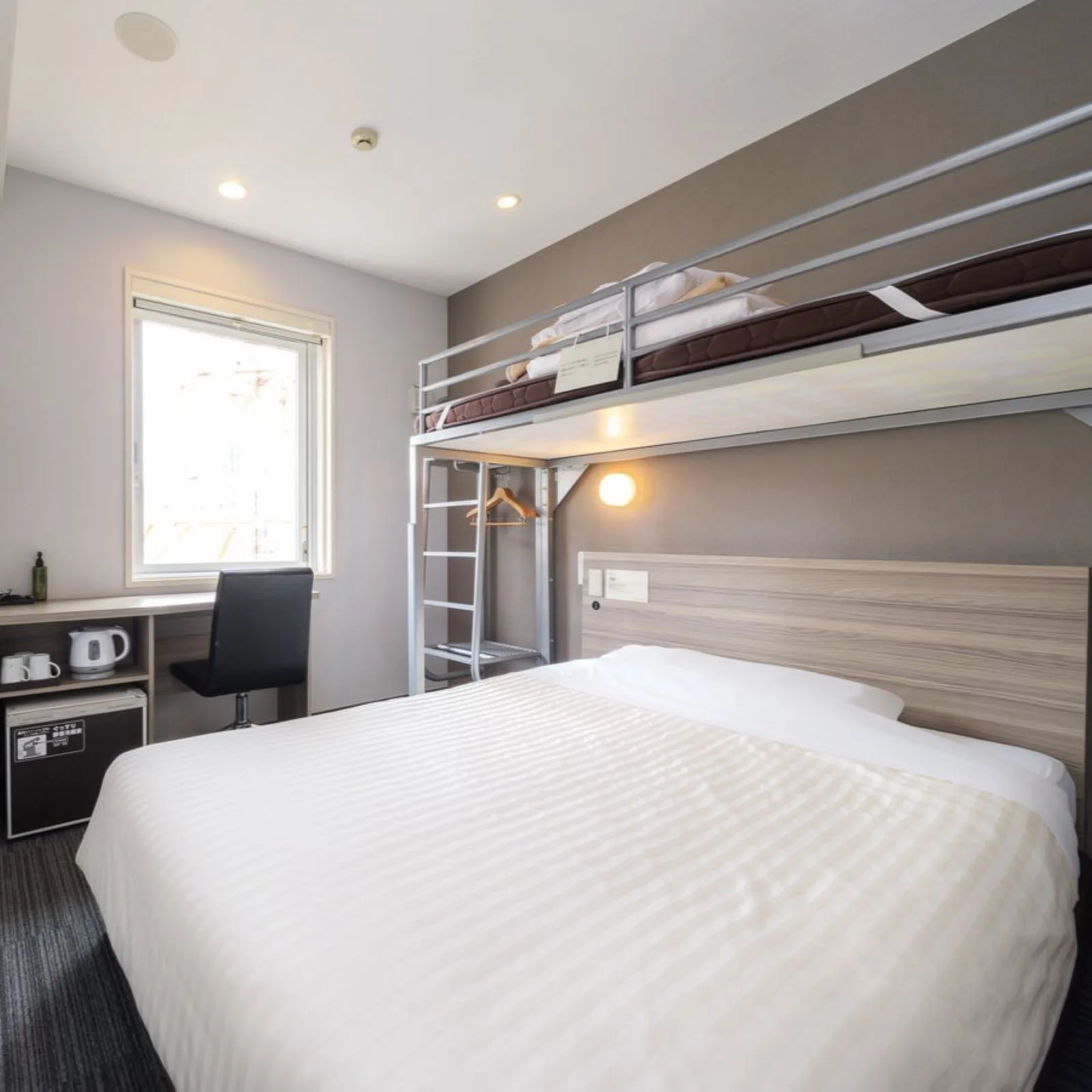 Super Hotel Yokohama Kannai