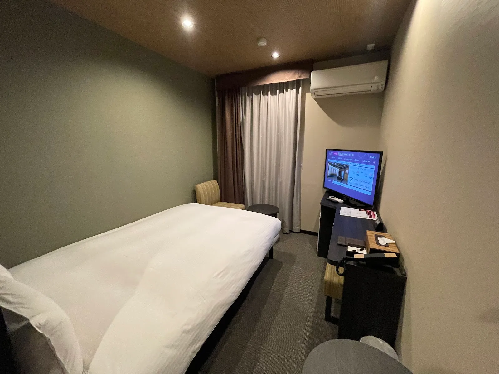 TABINO HOTEL Hida Takayama