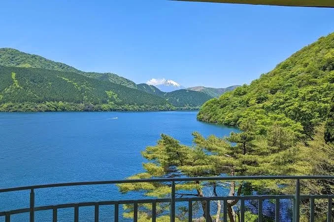 The Prince Hakone Lake Ashinoko