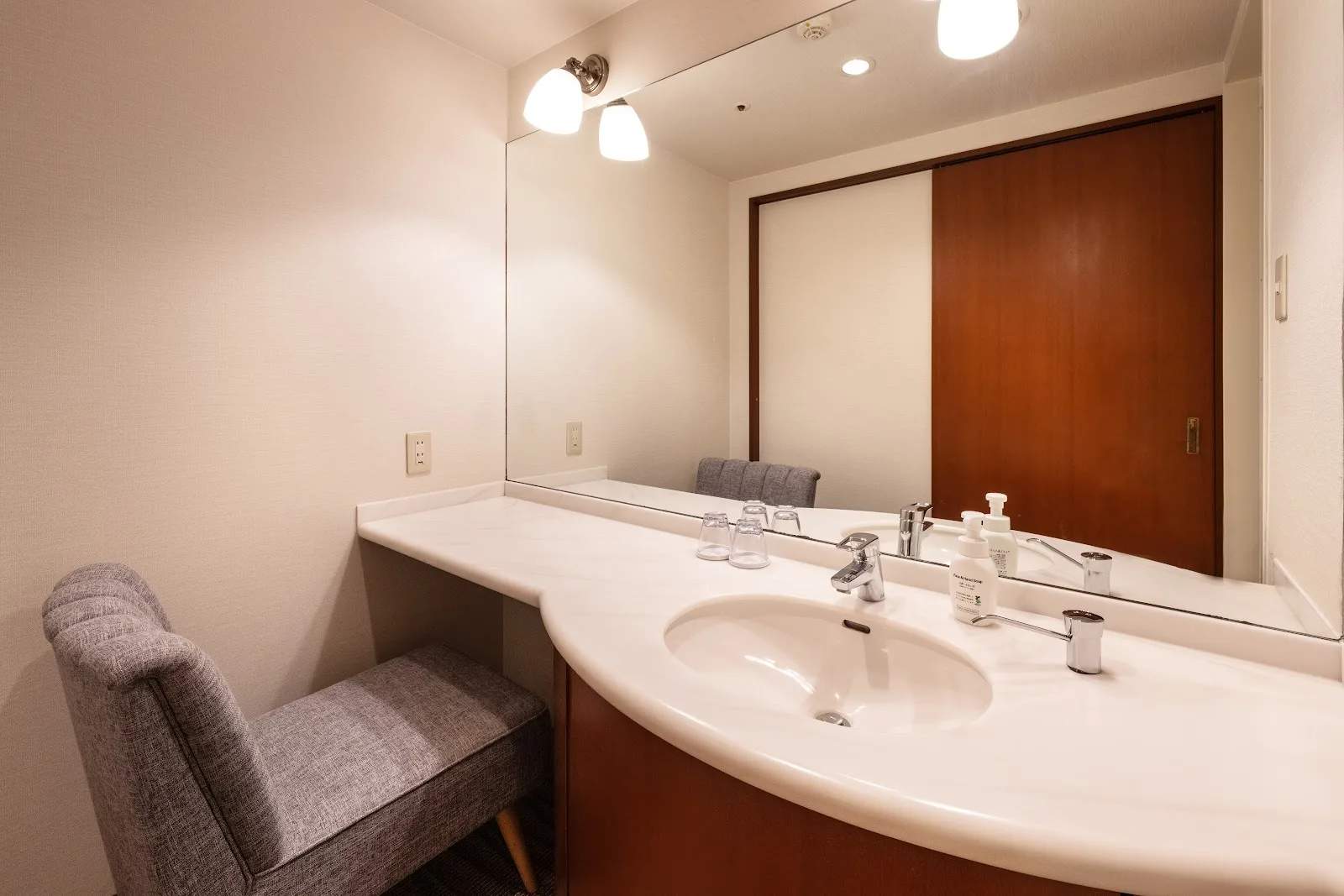 The Royal Park Hotel Hiroshima Riverside