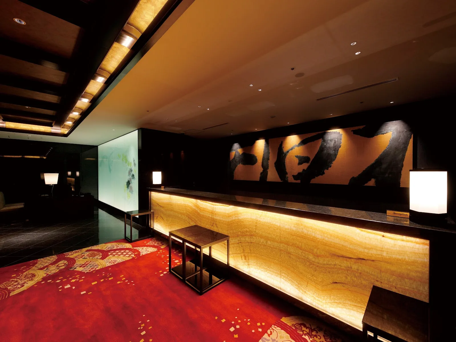 The Sanraku Hotel Kanazawa