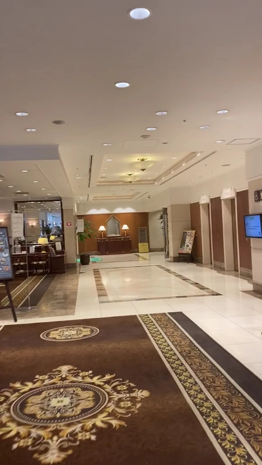 Tokyo Dai-ichi Hotel Nishiki
